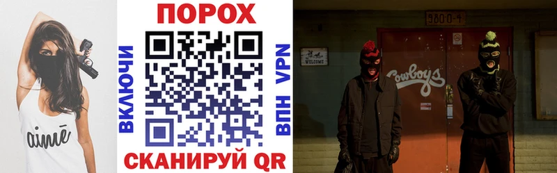 Amphetamine VHQ  магазин  наркотиков  Бирюч 