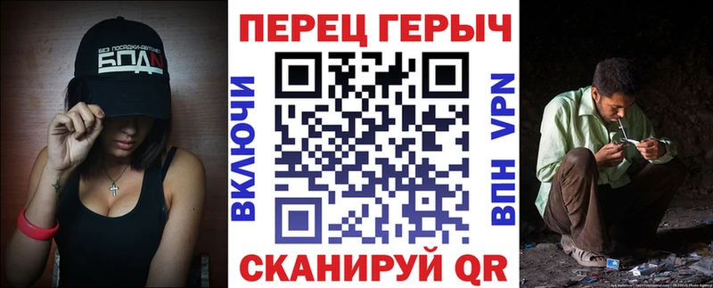 ГЕРОИН Афган  купить закладку  Бирюч 