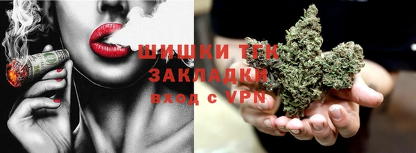 наркотики Няндома