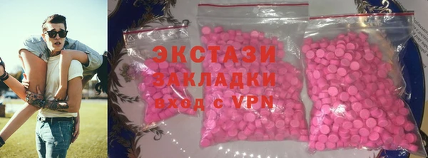 наркотики Няндома