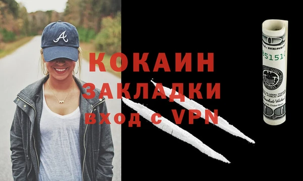 прущий лед Анива