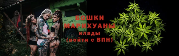 мефедрон мука Нягань