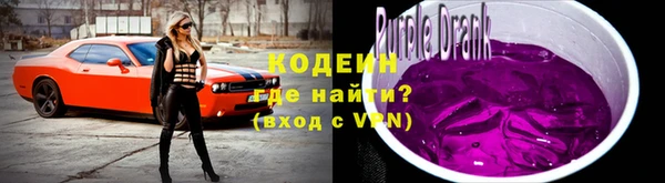 мефедрон мука Нягань