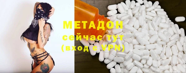 наркотики Няндома