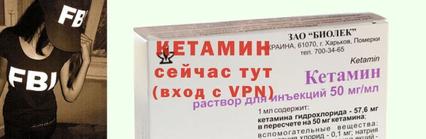 наркотики Няндома