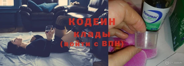 мефедрон мука Нягань