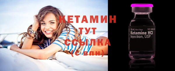 наркотики Няндома