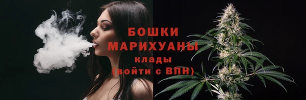 мдма Вязники