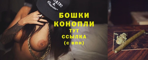 мефедрон мука Нягань