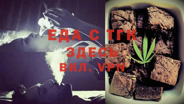 наркотики Няндома