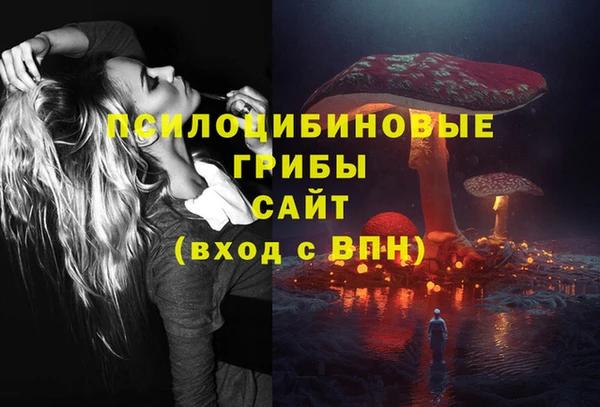 мефедрон мука Нягань