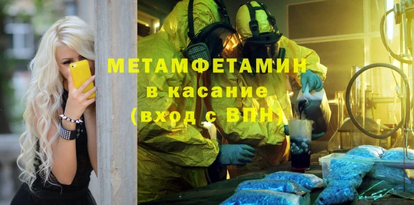 прущий лед Анива