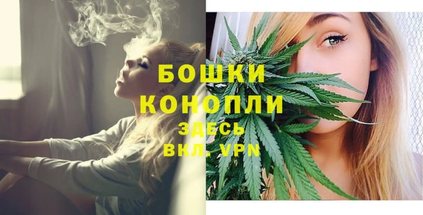 наркотики Няндома