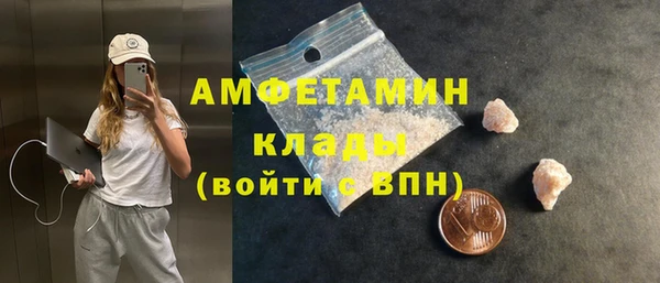 наркотики Няндома