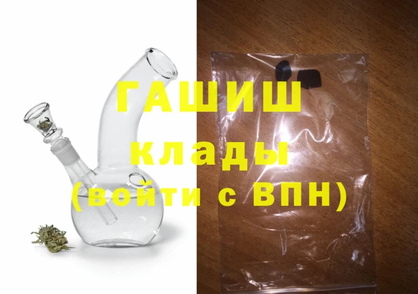 наркотики Няндома