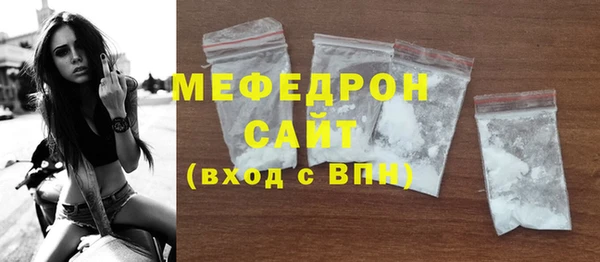 наркотики Няндома