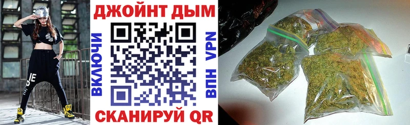 Конопля Bruce Banner  Бирюч 